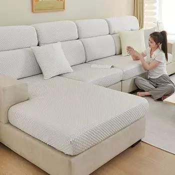 Летний чехол для дивана из ледяного шелка, полный чехол, новый противоскользящий чехол для диванной подушки, эластичный утолщенный чехол для дивана S
