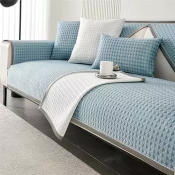 Летний чехол для дивана из ледяного шелка, прохладное ощущение, клетчатая подушка для дивана, полотенце для гостиной, нескользящая универсальная защита для дивана, домашний декор 70x70 A