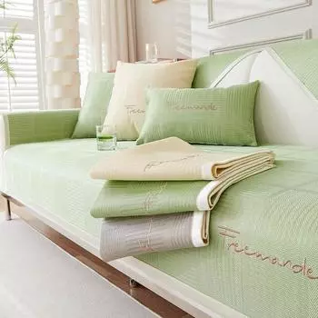 Летний чехол для дивана из ледяного шелка, детский коврик для домашних животных, нескользящий чехол для дивана, защитный чехол, универсальное диванное полотенце для декора гостиной 70x70