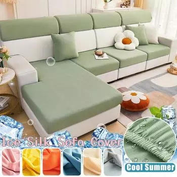 Летний чехол для дивана из ледяного шелка, чехол для подушки сиденья, для гостиной, утолщенный, эластичный, съемный, моющийся чехол для дивана, защита для мебели для домашних животных и детей S-65x65cm светло-серый