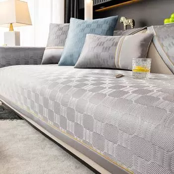 Летний чехол для дивана из ледяного шелка, прохладное ощущение, клетчатая подушка для дивана, полотенце для гостиной, нескользящая универсальная защита для дивана, домашний декор 70x70cm