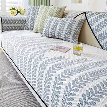 Летний чехол для дивана из шенилла с полосками из ивовой ветки, нескользящая подушка для дивана, прохладное ощущение, летний коврик для дивана в ресторане, чехол для полотенца 70x70