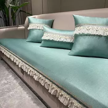 Летний чехол для дивана из ткани Ice Silk, украшение для гостиной, кружевной подолов, подушка для дивана, противоскользящий чехол, пригодный для машинной стирки, домашний декор 70x70cm 1pc покинуть белый
