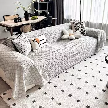 Летний чехол для дивана, полотенце, простой скандинавский стиль, нескользящий чехол для пыли, однотонный чехол для дивана с высоким чувством, универсальный чехол 180*130cm