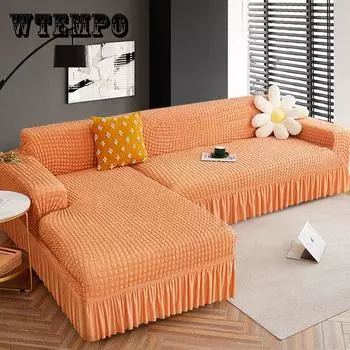 Летний чехол для дивана с краями юбки, универсальный универсальный чехол, противоскользящий полный чехол, полотенце, эластичный чехол для диванной подушки принцессы 90-140cm розовый