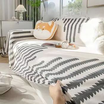 Летний чехол для дивана с принтом, ткань, скандинавский высококачественный полный чехол от пыли, чехол для дивана 180*130cm