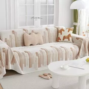 Летний чехол для дивана, тканевый чехол, летний коврик, чехол для дивана, Нескользящая жаккардовая подушка для дивана, пылезащитное полотенце для дивана, крутая подушка 180*130cm