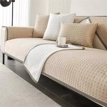 Летний чехол для дивана в гостиную, прохладный, шелковый, для дивана, полотенце, нескользящий, универсальный, для защиты дивана, домашний декор Pillowcase 30x50 1pc