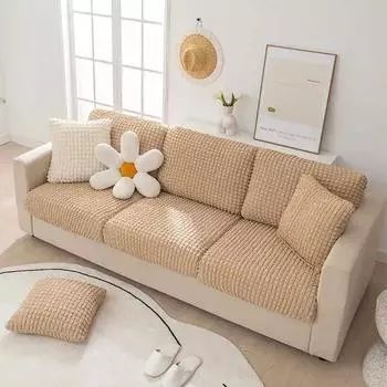 Летний чехол для дивана «все включено», эластичный нескользящий чехол для гостиной, чехол для дивана, защита для мебели, домашний декор Backrest Cover S