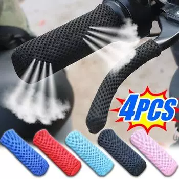 Летний чехол для ручки электромобиля, скутера, трехколесного велосипеда, велосипеда, солнцезащитный крем Ice Silk, противоскользящий, дышащий, эластичный чехол для ручки