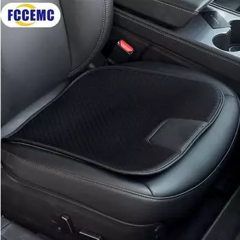 Летний чехол для сиденья автомобиля, дышащий, прохладный, ледяной, шелковый, противоскользящий, защитный коврик для сиденья автомобиля, аксессуары для салона автомобиля, универсальный бежевый