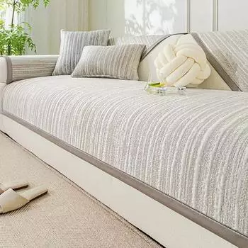 Летний чехол на диван из ледяного шелка для гостиной, прохладный на ощупь, подушка для дивана, нескользящий, защита от царапин кошек, чехол-полотенце для дивана, Funda Sof A 70x70cm 1PC