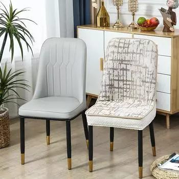 Летний чехол на изогнутое кресло из ледяного шелка, чехол на обеденный стул, эластичный утолщенный чехол на сиденье, нескользящий защитный чехол от царапин кошек average size