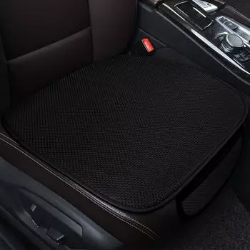 Летний чехол на сиденье автомобиля, дышащий ледяной шелк, четыре сезона, подушка для автомобильного сиденья, защитная подушка, передняя накладка, подходит для большинства автомобилей бежевый