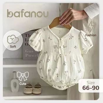 Летний детский принт милый хлопковый комбинезон для новорожденных с короткими рукавами и цветочным принтом пижама для девочек комбинезон bafanou 22347 73cm(6-12M) бежевый