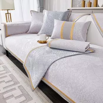 Летний диван для гостиной, крутой бамбуковый коврик, летний простой дизайн, современная подушка, спинка, подлокотник, тканевый чехол 70*70cm