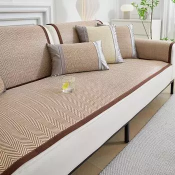 Летний диван Funda Home Cool Feeling Slipcover Нескользящий Ay Tsao Rattan Mat Sofa Cushion Couch Sofa Cover 60x60cm 1pc
