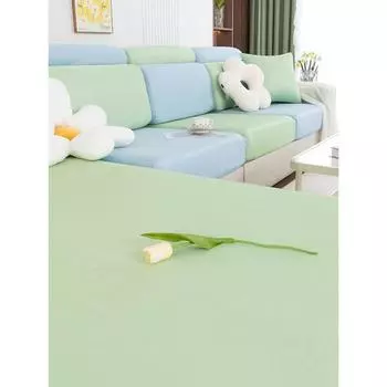 Летний диван из ледяного шелка, чехол для дивана с защитой от царапин, полностью завернутый чехол, новый чехол для подушки для гостиной, тканевый комбинированный утолщенный чехол S