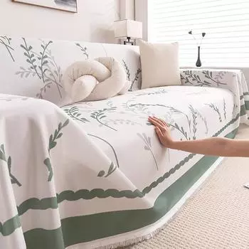 Летний диван-полотенце Чехол для дивана Пылезащитный чехол Летний крутой дышащий цельный тканевый чехол для дивана для гостиной 180*130cm