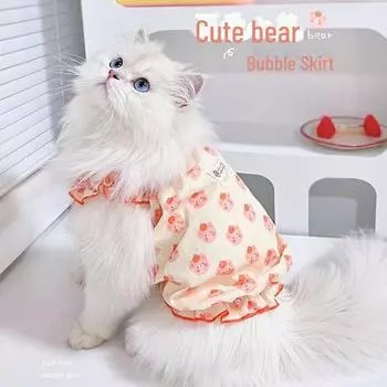 Летний хлопковый жилет против выпадения шерсти для котят и кошек породы рэгдолл Bear Sling, XS