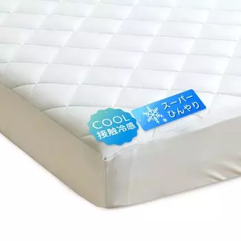 Летний интегрированный наматрасник Iris Plaza Материал с шелковистой текстурой Односпальный Шампань Установка Просто положите на матрас Остается прохладным, когда вы переворачиваетесь во сне