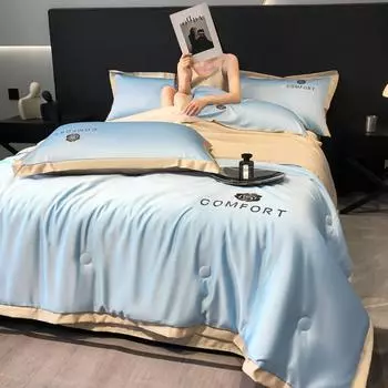 Летний комплект из 4 предметов из ледяного шелка, легко стираемый в машине, легкий роскошный тонкий комплект одеял 1.5m Bed фиолетовый