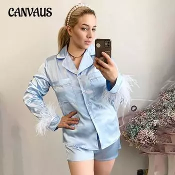 Летний комплект из шелковых перьев с перьями из ледяного шелка с длинными рукавами, пижамный костюм для женщин, домашняя одежда во Франции S белый