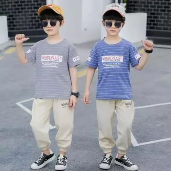 Летний костюм для мальчиков, детский костюм из двух предметов в полоску, укороченные брюки с короткими рукавами, летняя корейская версия 110cm оранжевый
