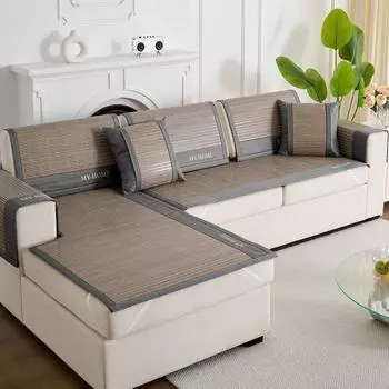 Летний коврик для дивана, бамбуковый коврик, подушка, высококачественный современный простой нескользящий чехол для дивана, полотенце 50*50cm