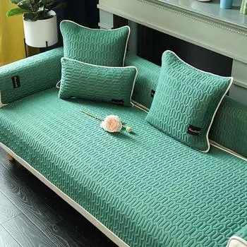 Летний коврик для дивана из латекса Ice Silk, нескользящий, универсальный, на все времена, чехол для дивана, секционный диван 70cm x 70cm