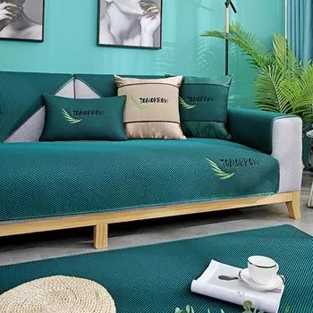 Летний коврик для дивана, коврик для эркера, сезонный массажный коврик, детский коврик для ползания, коврик-татами, диванное полотенце 60*60