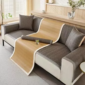 Летний коврик для дивана, летний коврик из ротанга с защитой от царапин, нескользящий чехол для дивана, подушка для сиденья 60*60cm