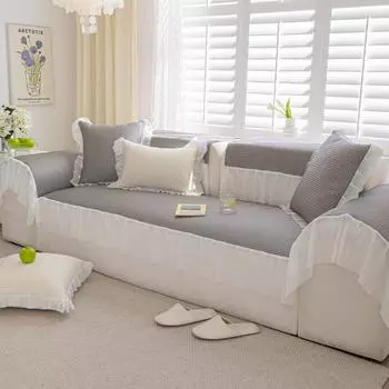 Летний коврик для дивана, свежая нескользящая моющаяся подушка из ледяного шелка, простой современный чехол I 60*60cm