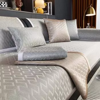 Летний коврик для сна, подушка для дивана, легкая роскошь и простота, современные нескользящие подушки для сидений, полное покрытие, полотенце, крутая подушка 70*70cm