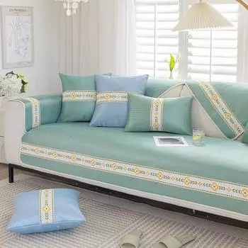 Летний коврик из ледяного шелка, подушка для дивана, летняя нескользящая подушка, моющаяся, прохладный на ощупь чехол для дивана, спинка, ткань для полотенец 70*70cm