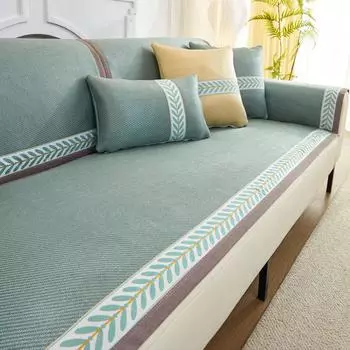 Летний коврик из полыни, диванная подушка, Нескользящий коврик из ротанга, универсальный легкий роскошный чехол на четыре сезона, простой полный чехол 60*60cm