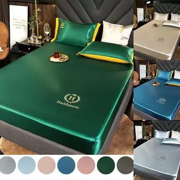 Летний коврик из трех предметов из ледяного шелка, приятный для кожи, простыня, защитный чехол для вышитого постельного белья 120x200cmWith2 Pillowcase