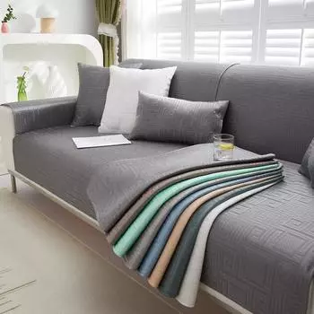 Летний коврик в китайском стиле, летняя подушка для дивана, летняя подушка, чехол для дивана из натуральной кожи, нескользящий моющийся чехол 70*70cm