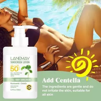 Летний крем от солнечных ожогов с защитой от ультрафиолета, освежающий нежирный осветляющий крем 150g