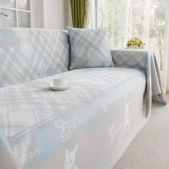 Летний крутой чехол для дивана из чистого ледяного шелка Baoli Rabbit, чехол для дивана, полное покрытие, летнее полотенце для дивана из ледяного шелка, чехол для дивана, одеяло 180*130