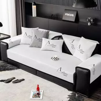 Летний крутой чехол для дивана, ледяной шелк, универсальная нескользящая крутая подушка из ротанга, прохладное ощущение, спинка дивана для гостиной, подлокотник, крутой чехол 70x70