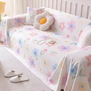 Летний крутой чехол для дивана, полотенце, новая подушка для дивана из ледяного шелка, летнее универсальное одеяло для дивана 200*130cm