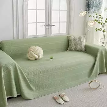 Летний крутой чехол для диванной подушки, тканевый простой современный универсальный полностью покрытый пылезащитный цельный высококачественный диван-полотенце 180*130cm