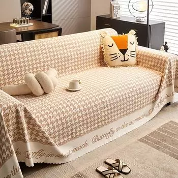 Летний ледяной шелк, летний коврик, чехол для дивана, полотенце, четыре сезона, универсальная летняя прохладная легкая роскошная высококачественная подушка 180-130