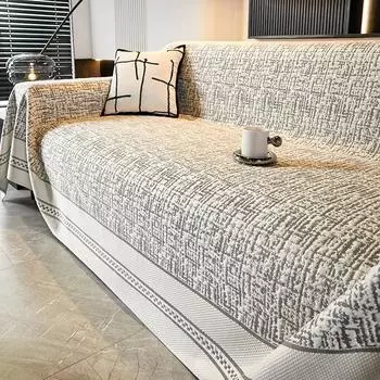 Летний ледяной шелковый чехол для дивана Ткань премиум-класса, легкий роскошный диван, полотенце, полный комплект, подушка, чехол для дивана 180X130