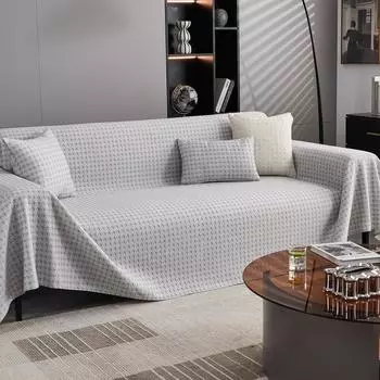 Летний ледяной шелковый диванный чехол для дивана, чехол для дивана, универсальный чехол для диванной подушки, цельный чехол для дивана с полным покрытием 180*130cm