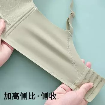 Летний легкий и дышащий бюстгальтер, большая грудь, небольшая поддержка верхней части, утягивает вторичную грудь, без стальных колец на шнуровке, красивый бюстгальтер со сборками сзади 34/75BC