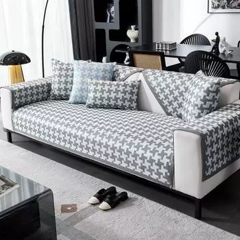 Летний летний коврик для дивана, холодная подушка, светильник, роскошный высококачественный нескользящий чехол для диванной подушки с полным покрытием 70*70cm