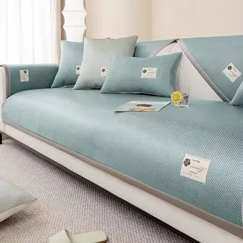 Летний летний коврик, подушка для дивана, летний противоскользящий ледяной шелковый коврик из ротанга, подушка, простой современный чехол для дивана, ткань 50*50cm