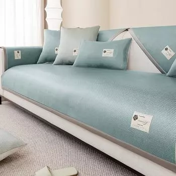 Летний летний коврик, подушка для дивана, летний противоскользящий ледяной шелковый коврик из ротанга, подушка, простой современный чехол для дивана, ткань 50*50cm